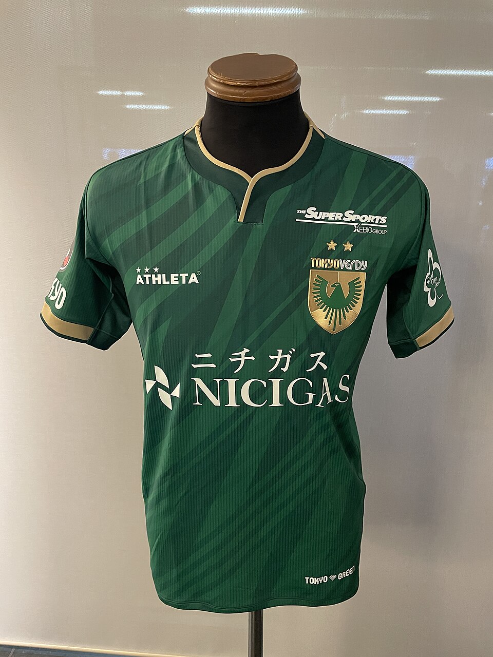 Front of the Tokyo Verdy 2025 home football shirt