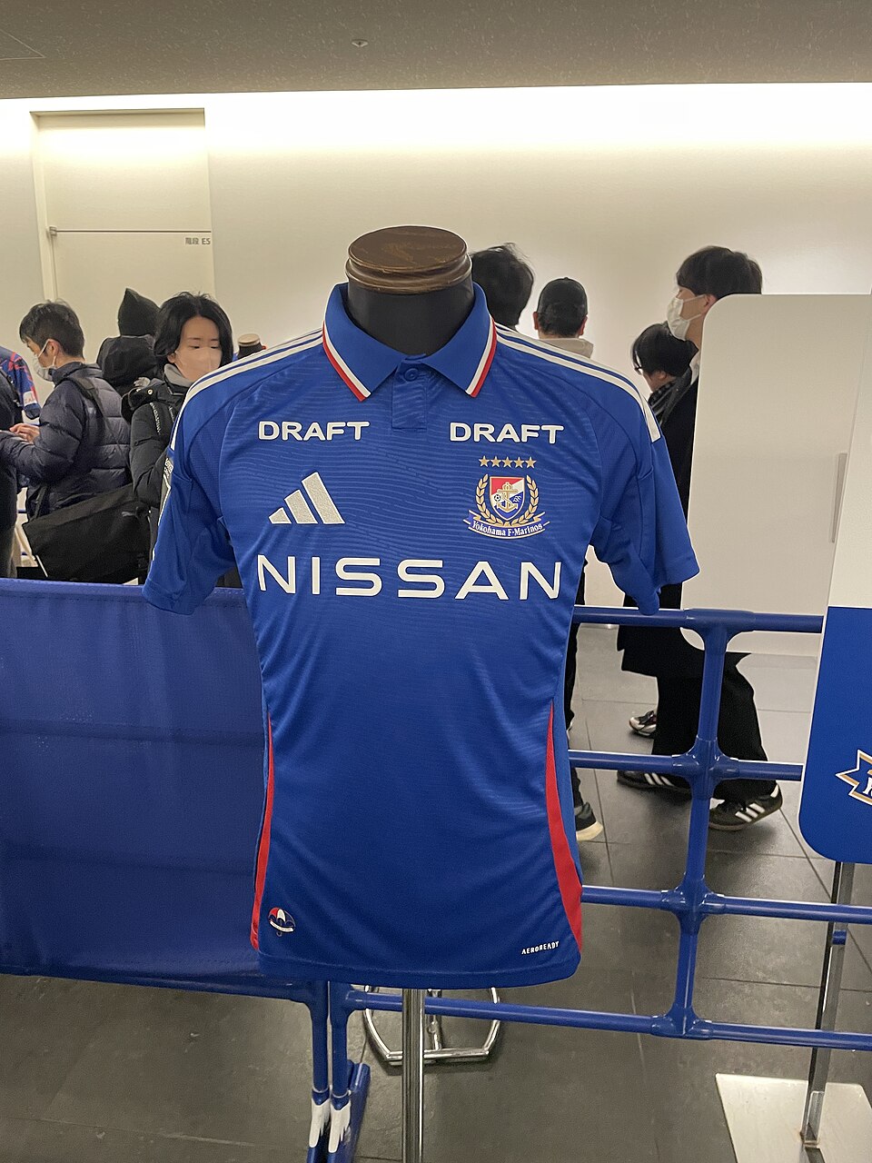 Front of the Yokohama F. Marinos 2025 home football shirt
