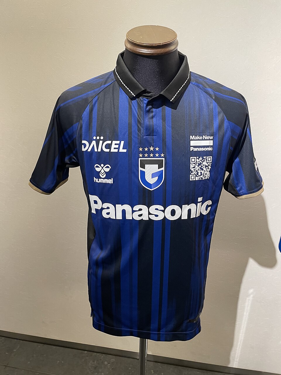 Front of the Gamba Osaka 2025 home football shirt